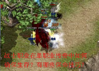 սʿְҵ�ڵ�ְҵ���������ȷ�����棿����Щ�������ɣ�