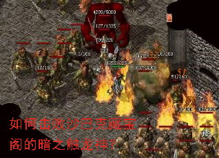 ��λ���ɳ�Ϳ˲ر���İ�֮������