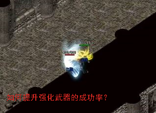 �������ǿ�������ĳɹ��ʣ�