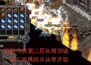 �����������������ͻ�ƣ���������ս�����￪ʼ