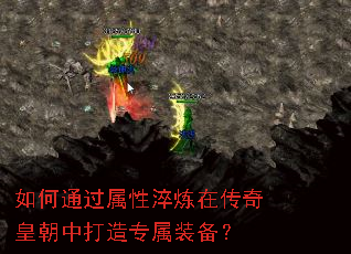 ���ͨ�����Դ����ڴ���ʳ��д���ר��װ����