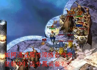 ���ͨ�����Դ����ڴ���ʳ��д���ר��װ����