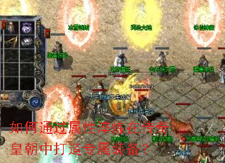 ���ͨ�����Դ����ڴ���ʳ��д���ר��װ����