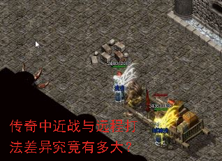 �����н�ս��Զ�̴򷨲��쾿���ж��