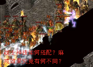 սʿ����δ��䣿���Ч�������кβ�ͬ��