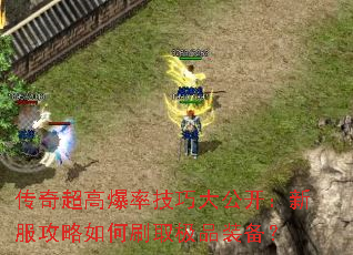 ���泬�߱��ʼ��ɴ󹫿����·��������ˢȡ��Ʒװ����