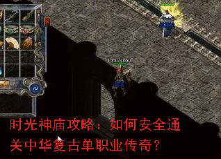 ʱ���������ԣ���ΰ�ȫͨ���л����ŵ�ְҵ���棿
