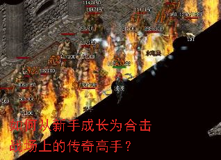 ��δ����ֳɳ�Ϊ�ϻ�ս���ϵĴ�����֣�