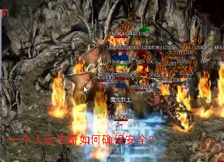 һ�����洫�����ȷ����ȫ��