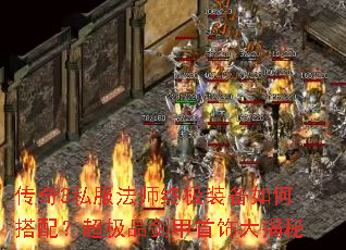 ����3˽����ʦ�ռ�װ����δ��䣿����Ʒ�������δ����