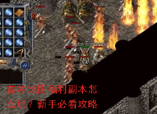 �׳��ͼ����������ô�棿���ֱؿ�����