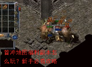 �׳��ͼ����������ô�棿���ֱؿ�����