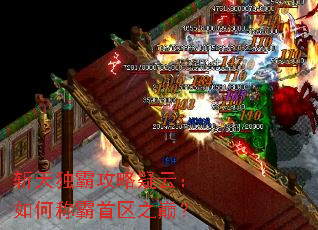 ն����Թ������ƣ���γư�����֮�ۣ�