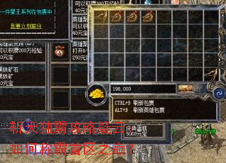 ն����Թ������ƣ���γư�����֮�ۣ�
