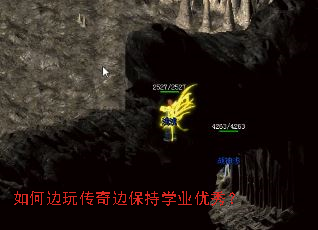 ��α��洫��߱���ѧҵ���㣿
