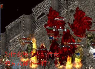 Ϊʲôÿ�����洫��ķ�ʽ����һ����