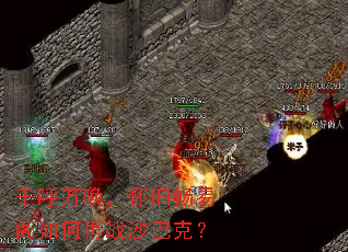 ǧ���򻽣����ɳ��׸������սɳ�Ϳˣ�