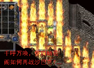 ǧ���򻽣����ɳ��׸������սɳ�Ϳˣ�