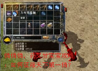 �����Σ�ҩ��ʱ������ԣ�����������µ�һ�Σ�