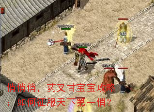 �����Σ�ҩ��ʱ������ԣ�����������µ�һ�Σ�