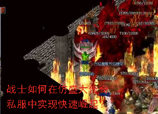 սʿ����ڷ�ʢ����˽����ʵ�ֿ�������