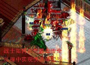 սʿ����ڷ�ʢ����˽����ʵ�ֿ�������