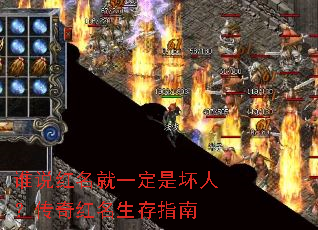 ˭˵������һ���ǻ��ˣ������������ָ��