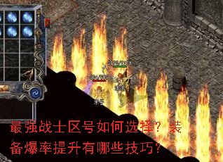 ��ǿսʿ�������ѡ��װ��������������Щ���ɣ�