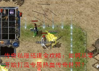 ����˽���ȫ���ԣ���δ��㿪ʼ����ר����Ѫ�������磿