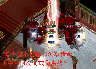 ��ʿ�������ཱི�Ĭ����PK��Ϊ�η�����Ϊ���ƣ�