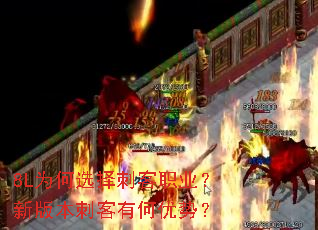 8LΪ��ѡ��̿�ְҵ���°汾�̿��к����ƣ�