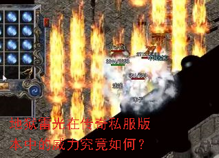 �����׹��ڴ���˽���汾�е�����������Σ�