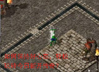 ��α��ֺ���̬��������ת�����¿����棿