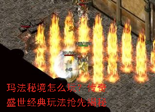 �귨�ؾ���ô�棿����ʢ�������淨���Ƚ���