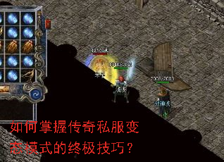 ������մ���˽����̬ģʽ���ռ����ɣ�