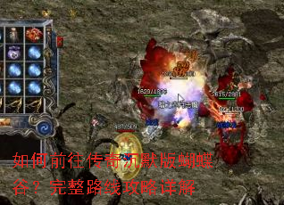 ���ǰ�������Ĭ������ȣ�����·�߹������