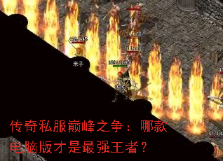 ����˽���۷�֮�����Ŀ���԰������ǿ���ߣ�