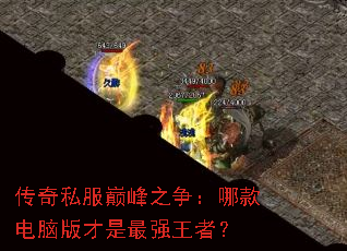 ����˽���۷�֮�����Ŀ���԰������ǿ���ߣ�