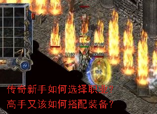 �����������ѡ��ְҵ�������ָ���δ���װ����