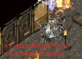 �콣��Ե��ο�������ս��������������������ȫ���أ�