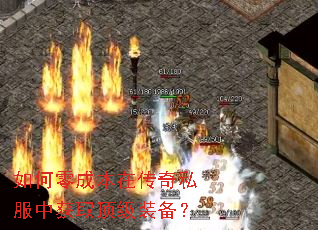 �����ɱ��ڴ���˽���л�ȡ����װ����