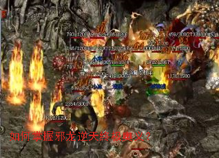 �������а�������ռ����壿