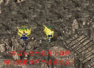 1.85�汾����˽������ν������ص�ͼ���ռ�װ����