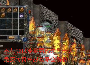 ����ǮҲ�ܳư��귨��ʮ����Ѵ���˽������ȫ����