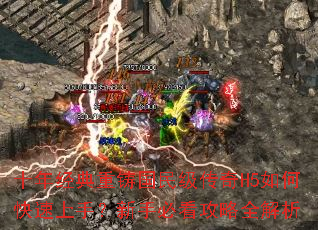 ʮ�꾭���������񼶴���H5��ο������֣����ֱؿ�����ȫ����