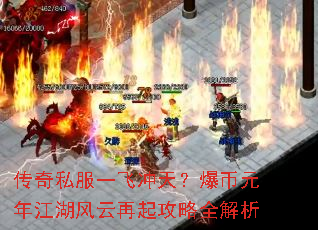 ����˽��һ�ɳ��죿����Ԫ�꽭������������ȫ����