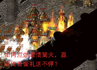 ��ε�ȼ��������Ӯȡ��������Ͳ�ͣ��