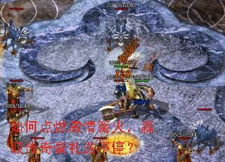��ε�ȼ��������Ӯȡ��������Ͳ�ͣ��