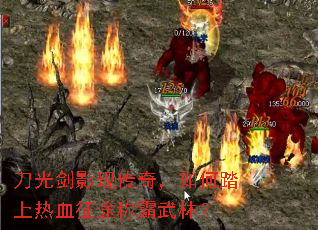 ���⽣Ӱ�ִ��棬���̤����Ѫ��;�ư����֣�