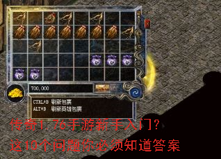 ����1.76�����������ţ���10�����������֪����